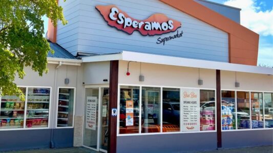 Supermarkt Curacao 9 Esperamos supermarkt Curacao - Caracasbaaiweg